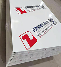 5分鐘了解凈化板食品車間對比普通空調車間的6個優勢